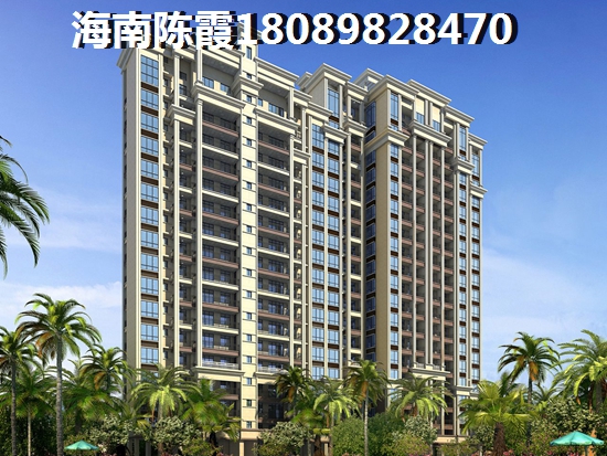 三亚泽华上东海岸 三亚泽华上东海岸