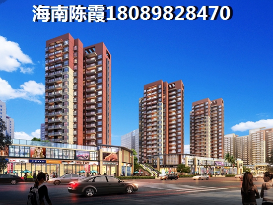 瀛寰度假公寓房价多少？