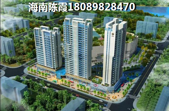 兰海·美丽新海岸适合养老吗？