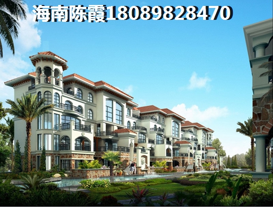 万科森林度假公园楼盘详情 万科森林度假公园楼盘详情