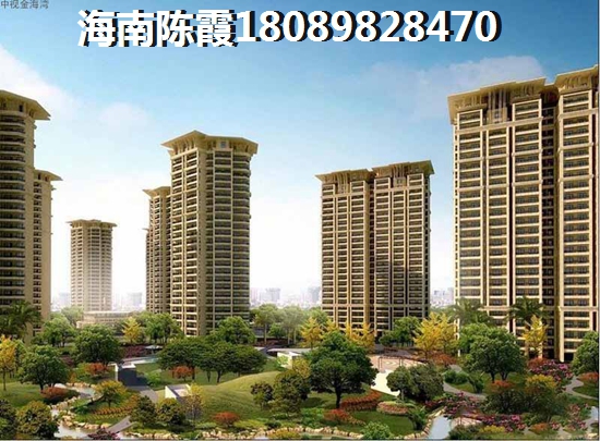 万科森林度假公园买房条件? 万科森林度假公园买房条件?