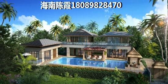 鲁能三亚湾口碑