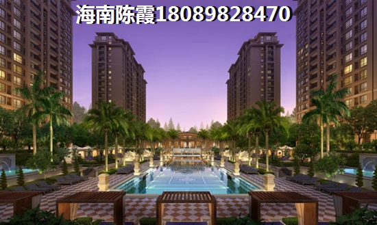 海南买房交定金需要注意什么？定金和订金有什么区别？ 