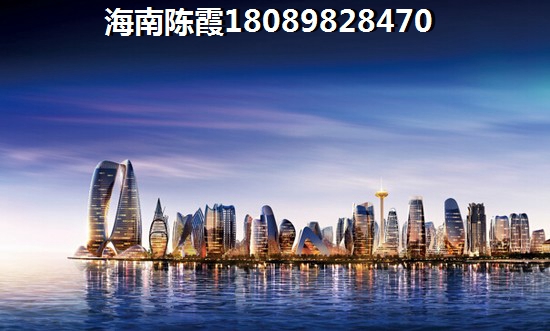 半山香榭哪种付款方式省钱？