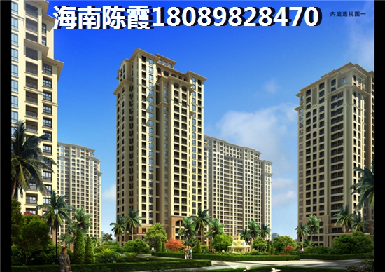 半山香榭买房 半山香榭买房