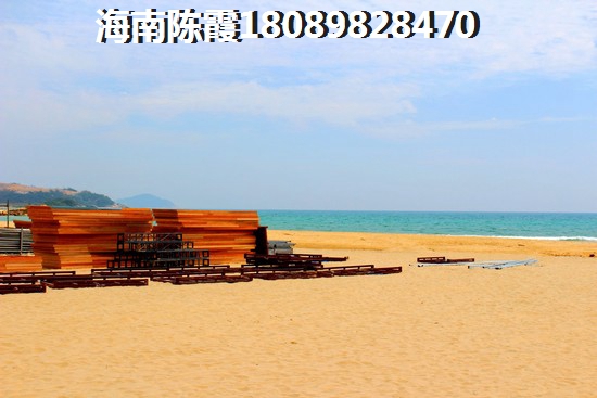 海棠华著海景房