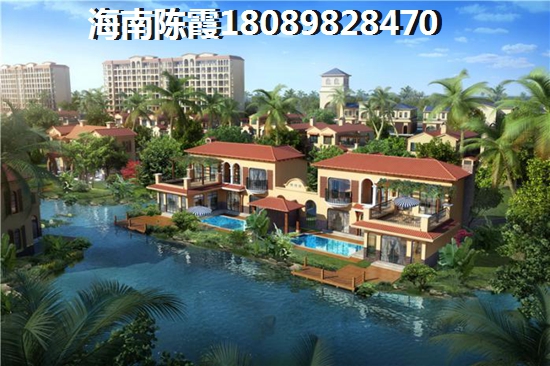 三亚泽华·上东海岸二手房