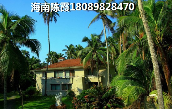 沁园春城买房条件？