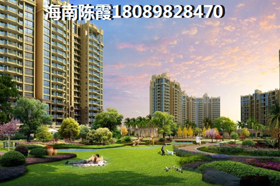 清凤海棠长滩样板间怎么样 清凤海棠长滩样板间怎么样