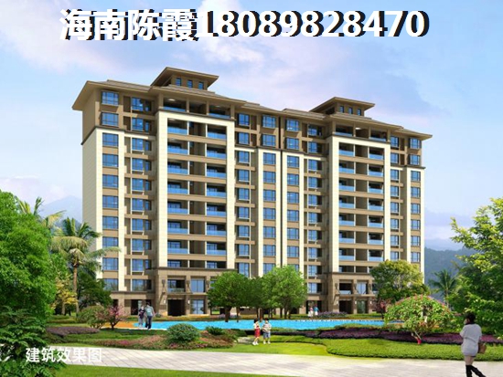 时分亚龙湾哪种付款方式省钱?? 时分亚龙湾哪种付款方式省钱?