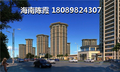北京城建海云府房子涨价了吗？
