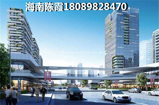 海棠逸境房子涨价了吗？