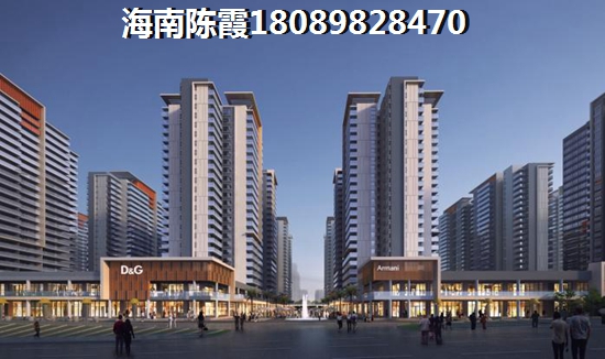 实地勘察依山云锦样板间的注意事项