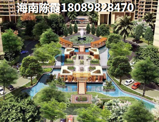 华悦海棠买房养老房靠谱吗？
