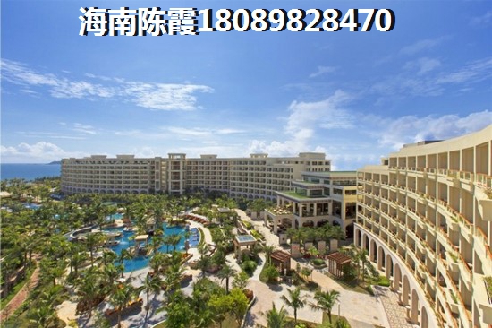 红塘湾鲁能公馆团购