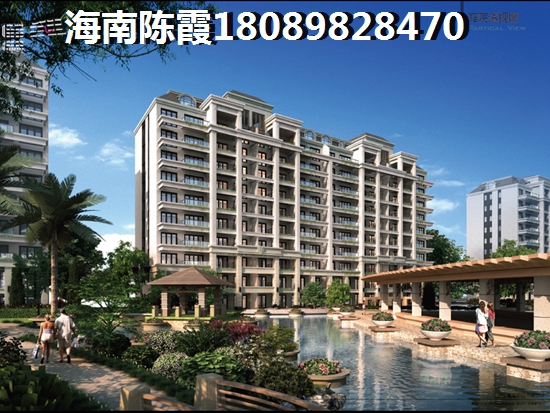 时分亚龙湾买房养老指南
