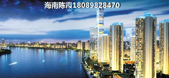 长基听棠哪种付款方式省钱？