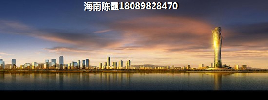 亚龙湾壹号