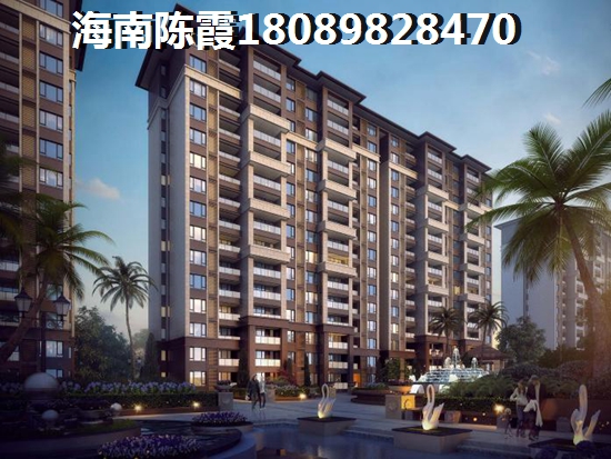 >2019
中信南航大厦买房指南