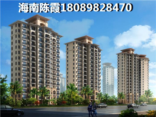 新奇世界半山半岛房价 新奇世界半山半岛楼盘配套