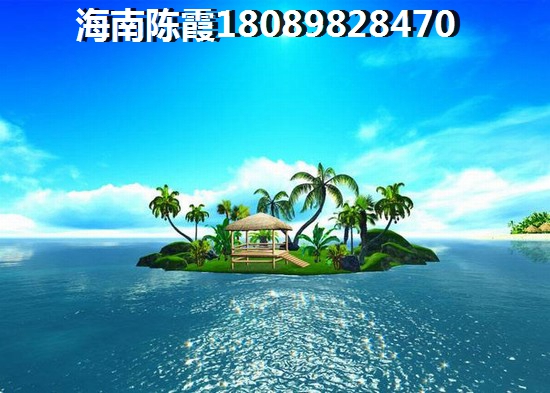 海南三亚可不可以公积金贷款买房？