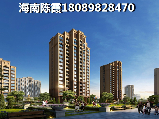 >2019
三亚购房解析 >2019
三亚购房解析