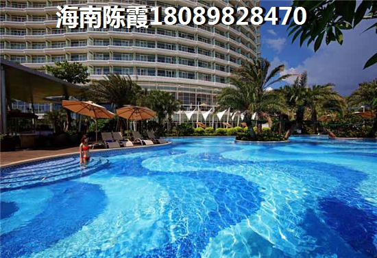 金中海蓝钻怎么退定金？