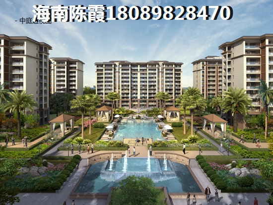 琥珀假日天地买房预算表