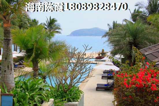 三亚中盟椰海国际商铺
