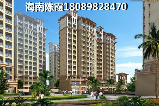 大东海柏瑞精品酒店买房条件? 大东海柏瑞精品酒店买房条件?