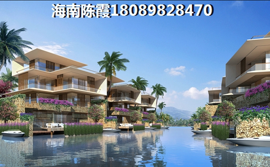 中央公馆贷款买房还款如何计算？