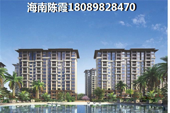 海南三亚土福湾楼盘价格