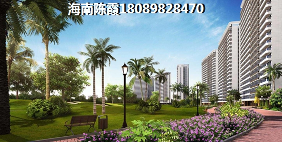 海南三亚湾购房贷款方式有哪些？海南三亚湾购房贷款怎么申请？