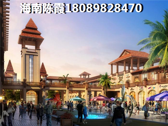 购买一手房条件有哪些 一手房三亚买房流程是怎样的