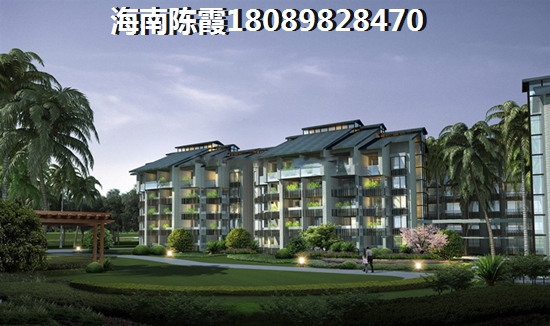 海南红塘湾鲁能公馆