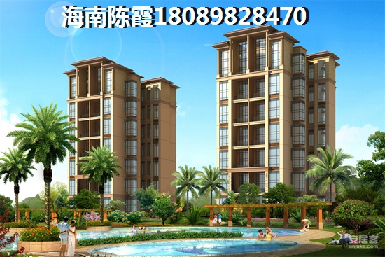 三亚海棠湾养老区房地产排行榜 海南三亚海棠湾房产排行榜