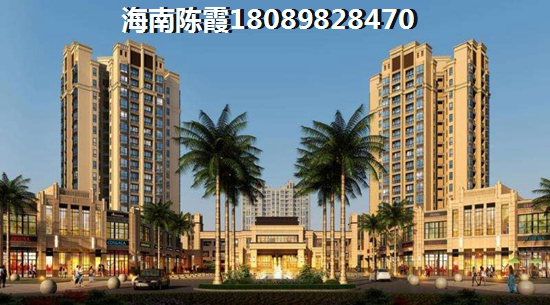 二手房如何办理住房公积金贷款