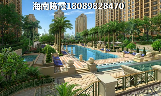 海棠湾楼盘推荐