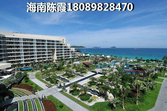 利源帝景幸福效果图