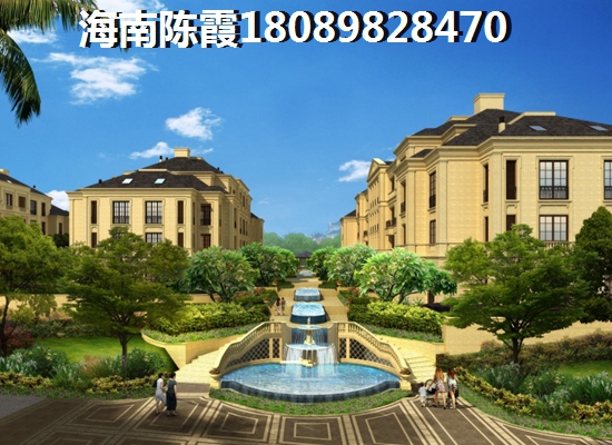 2019年汉中20万能买到三亚房子吗 影响三亚房子首付额度有哪些