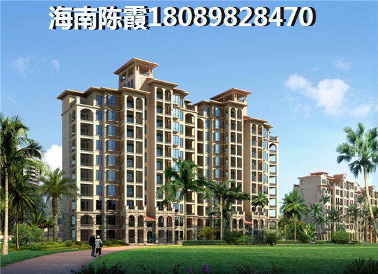 亚龙湾新房海南二手房有什么区别 对比好了再购买