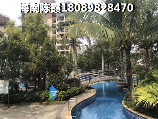 为什么一般企业不买省直公积金 公积金贷款三亚海棠湾买房有什么主要的事项