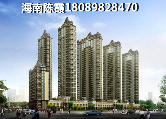 三口之家海棠湾买房要怎么选户型 选户型很重要