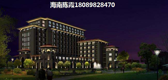 亚龙湾房屋买卖合同怎么写