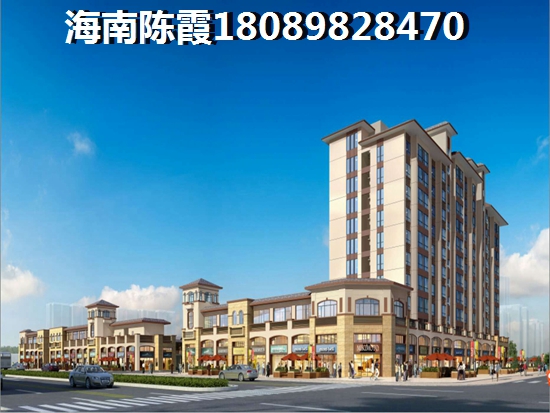 三亚国际传媒中心房子涨价了吗? 三亚国际传媒中心房子涨价了吗?