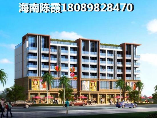 买学区房注意什么