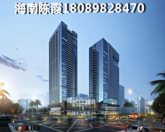 外地户口怎么在上海海棠湾买房