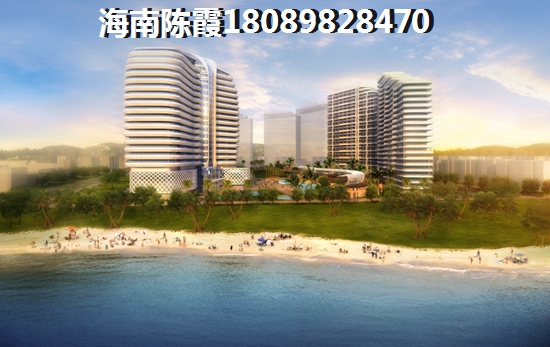 海棠湾楼盘推荐