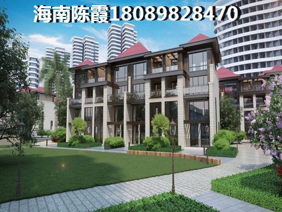 楼面地价的计算公式是什么