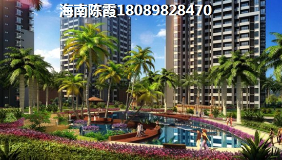 房贷利率转回人行基准是什么意思